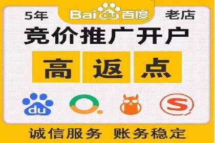 百度推广数据分析，案例解读